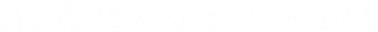 suarez-de-vivero-logo-blanco
